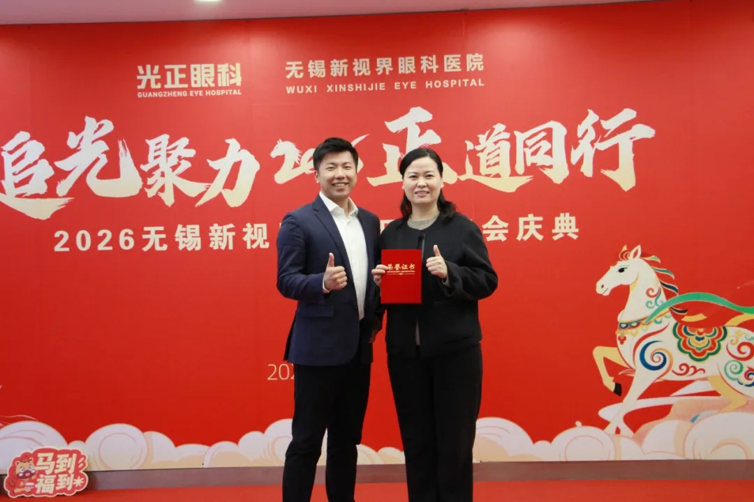 微信图片_20260318141359_2091_2.jpg 微信图片_20260318141359_2091_2.jpg