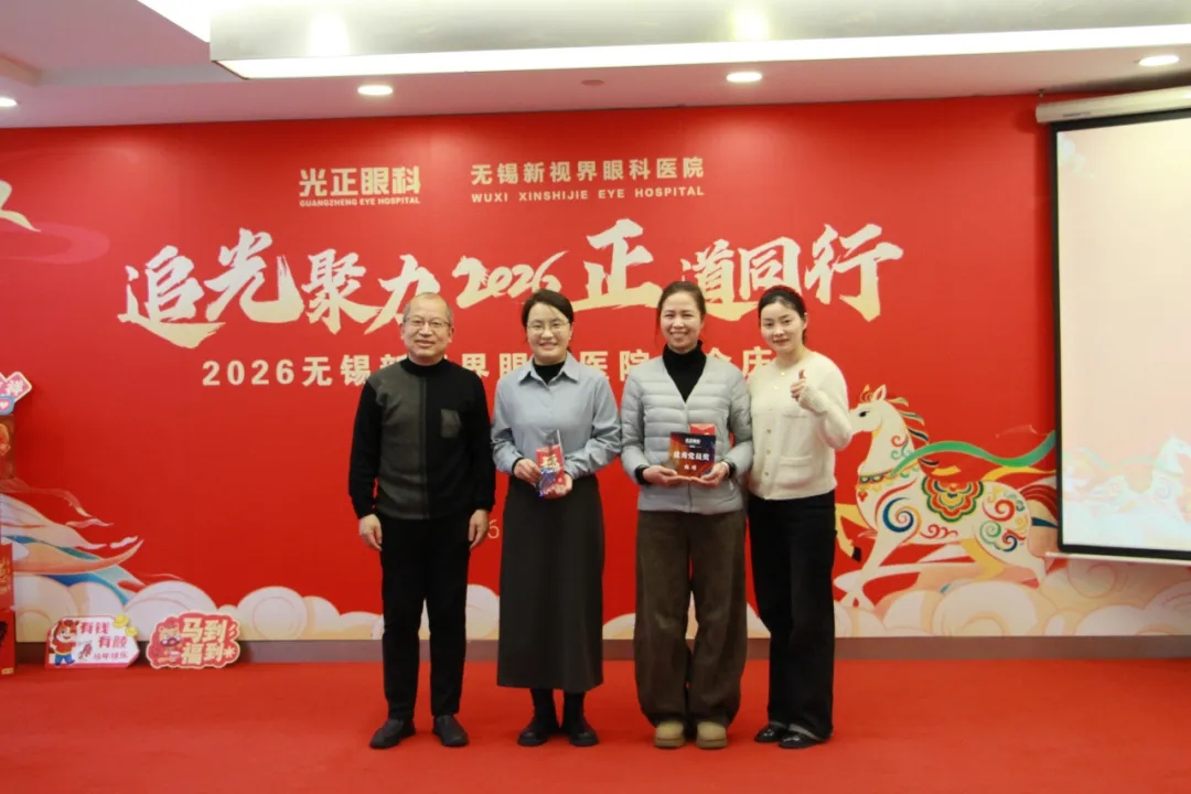 微信图片_20260318141347_2088_2.jpg 微信图片_20260318141347_2088_2.jpg